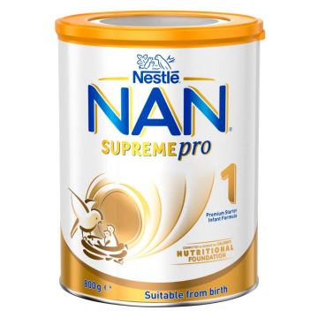 【澳洲直邮】雀巢超级能恩Supremepro 1段半水解奶粉 800g 3罐（包邮包税）