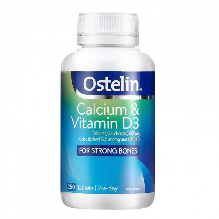 Ostelin  奥斯特林成人钙+D维生素  250片