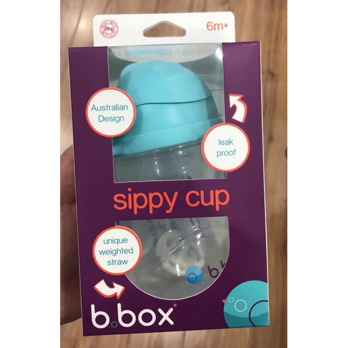 B.box 新版婴幼儿重力球吸管杯  240ml 浅蓝色 Aqua