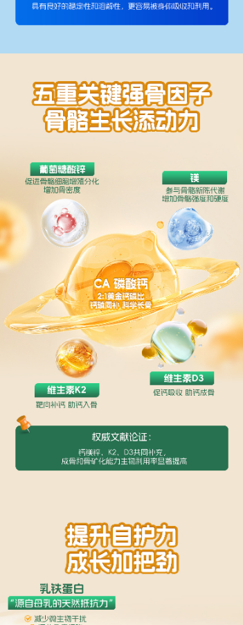 微信图片_20250424140219.png