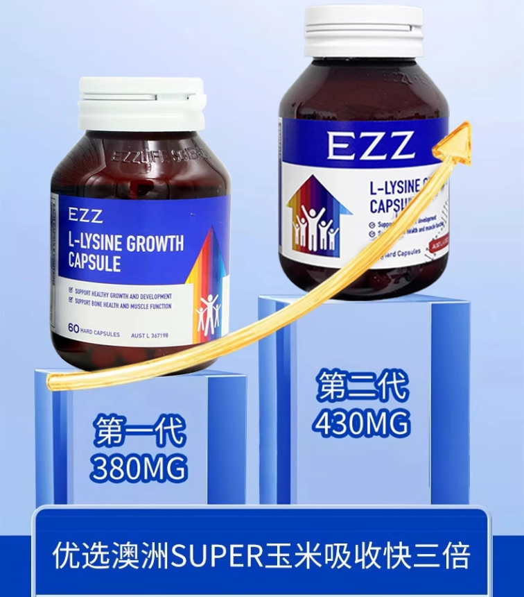 3e484b3d3b109e3284e3a7557fb18639_1748097615443755.png