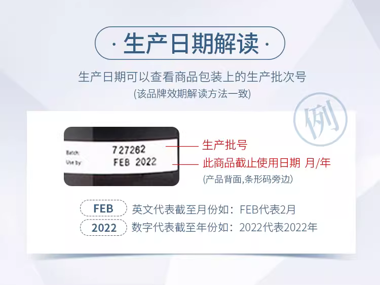 2455f7662edaa0b756723d12e1d8e42d_O1CN01hUyX4k1TaKiVXjCXr_!!2123202398.jpg