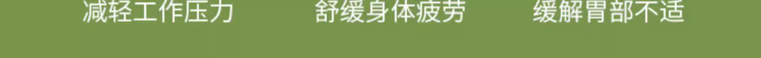 e3c6a4e8c93a9b3aeec929b02acb0990_O1CN01tbutgX1TaKdZzR4nq_!!2123202398.jpg