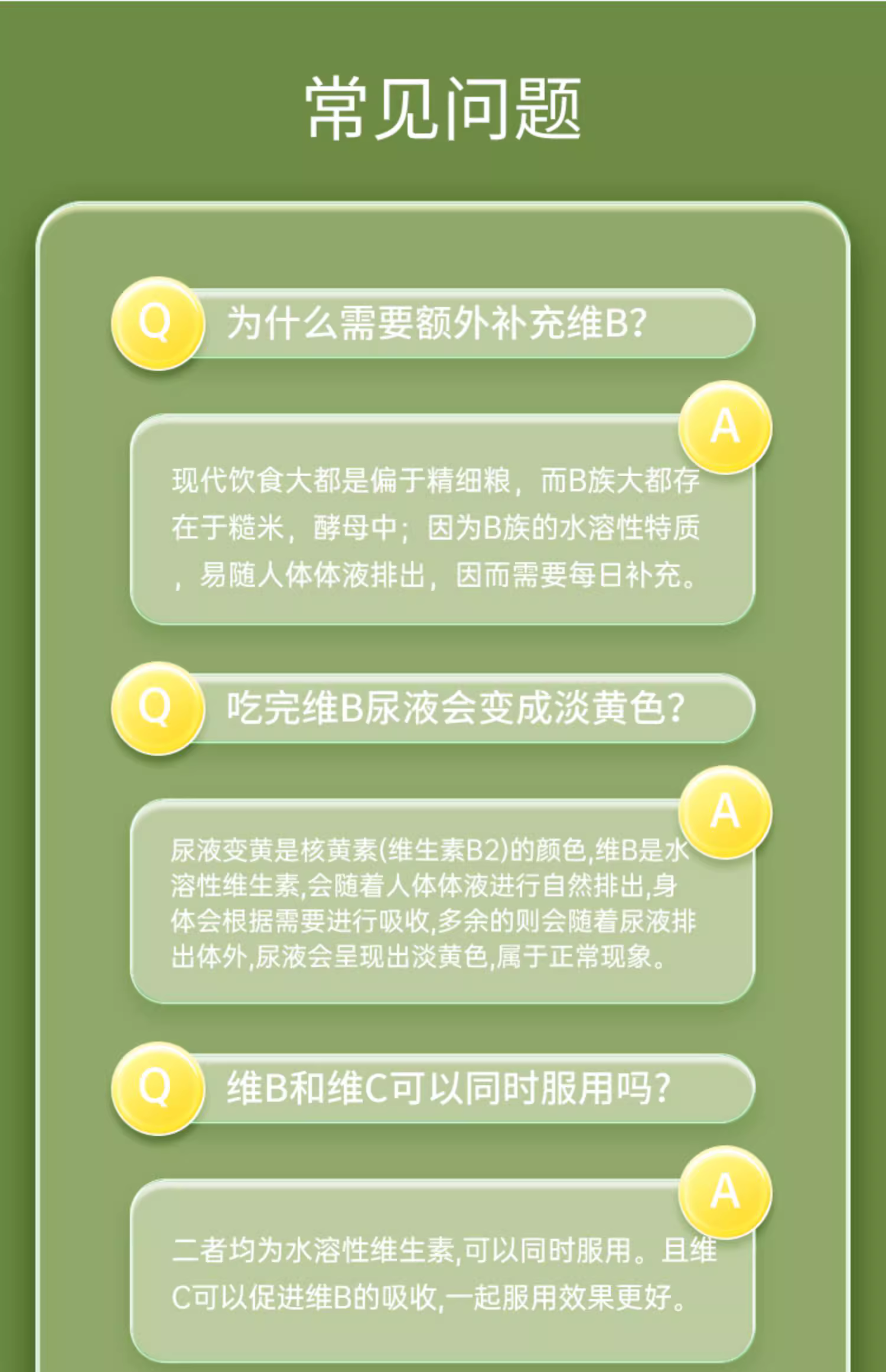 c8a25161c8548df70492c4a0f80772ca_O1CN015wbnJ41TaKdUuDYlF_!!2123202398.jpg