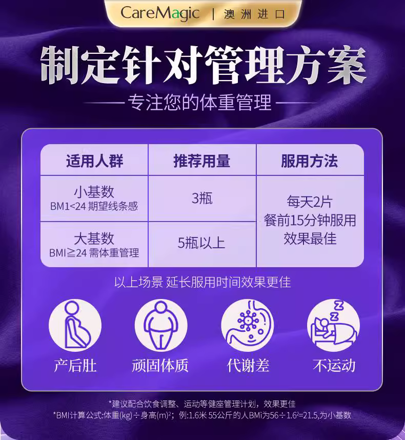 a8b8a80f37f41dd8193e22f4f25fb7ba_O1CN01GwdB9B1rfsOulWBeU_!!2217725905659.jpg