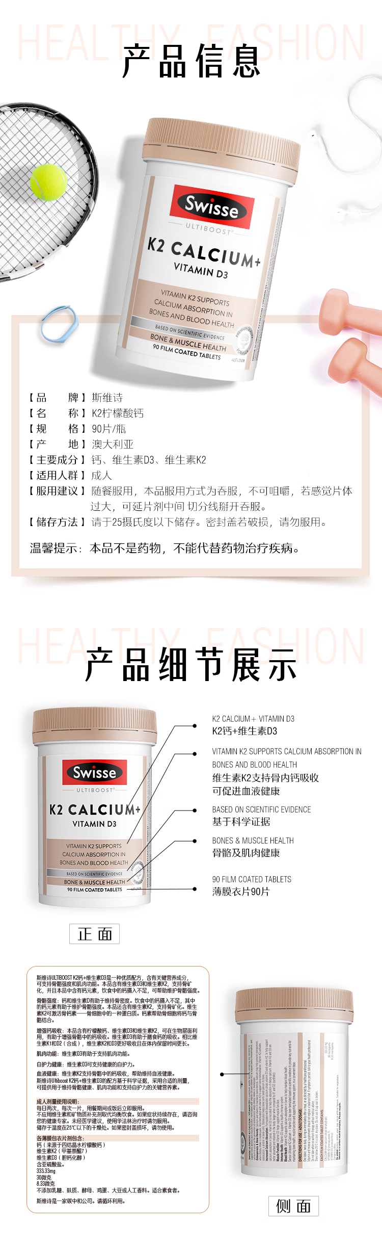 d47ddd0fc117762176ad3f0e446b1629_O1CN01vwfFy329Nhn2e0HjU_!!2209432248056-0-scmitem44000.jpg