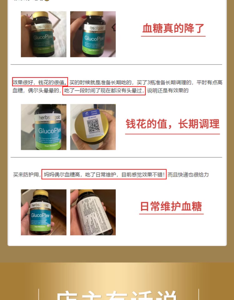 d6d623967f3058139b61dbb01022bd3a_O1CN01wTPz7y1lDZtvbWagH_!!642124785.jpg