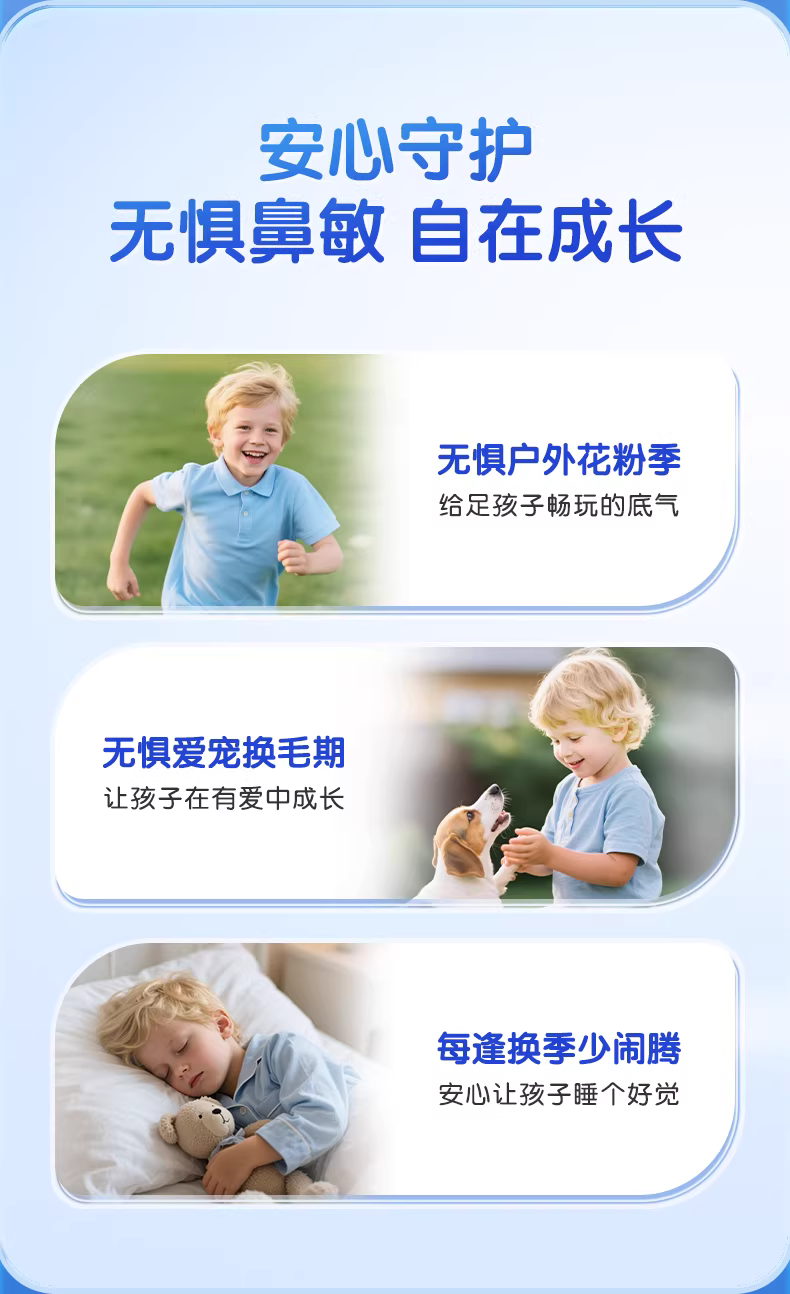 503994af2b8d70fa50d280866b3c9986_O1CN01STqNMT1nm3LSMpEcZ_!!3002065131.jpg