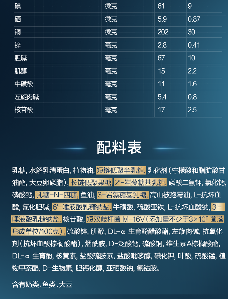 f88372b6172595d4f4321567e5d8461f_1773806140944792.png