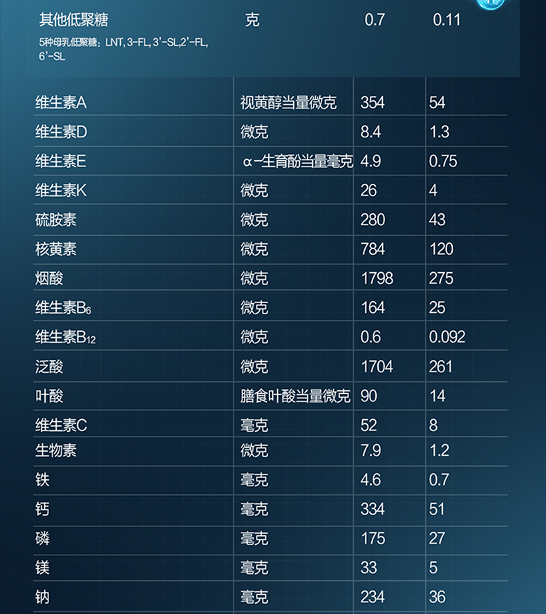 369b551913b6e4ab86654bcec5f3a9f4_1774236850442923.png