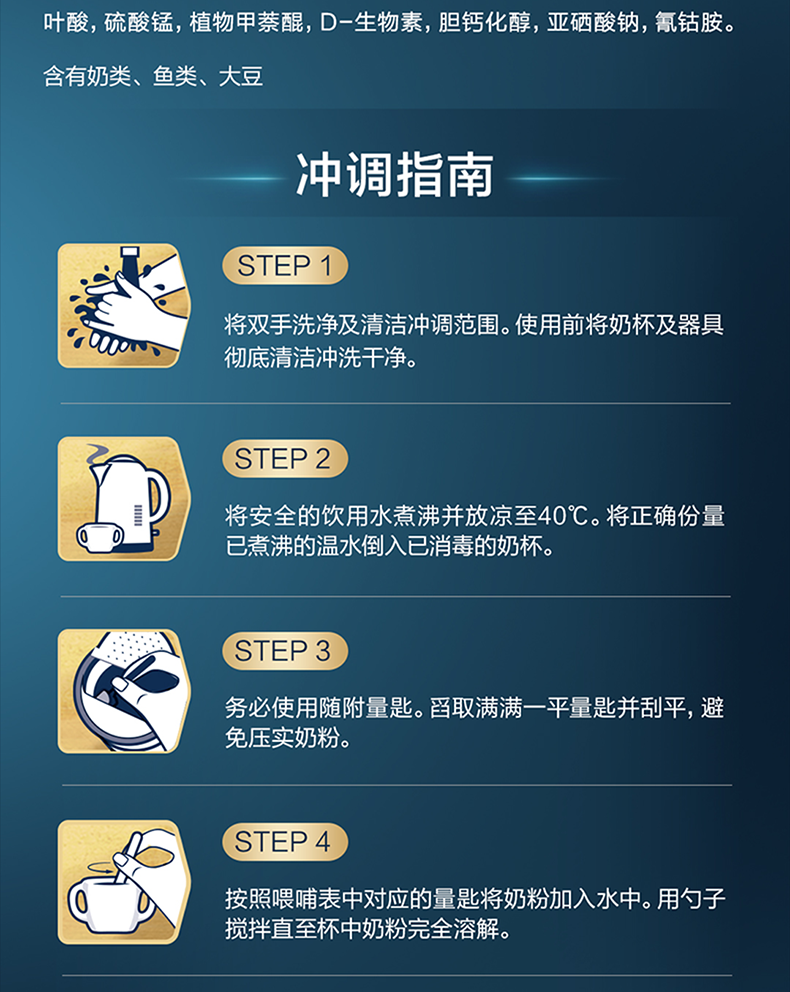 2357bb6f3cf2717e31d73c4ff3820efa_1774236850135202.png