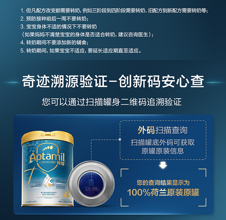 ba0b023aecbf8913c8468077f5066968_1774236867950247.png