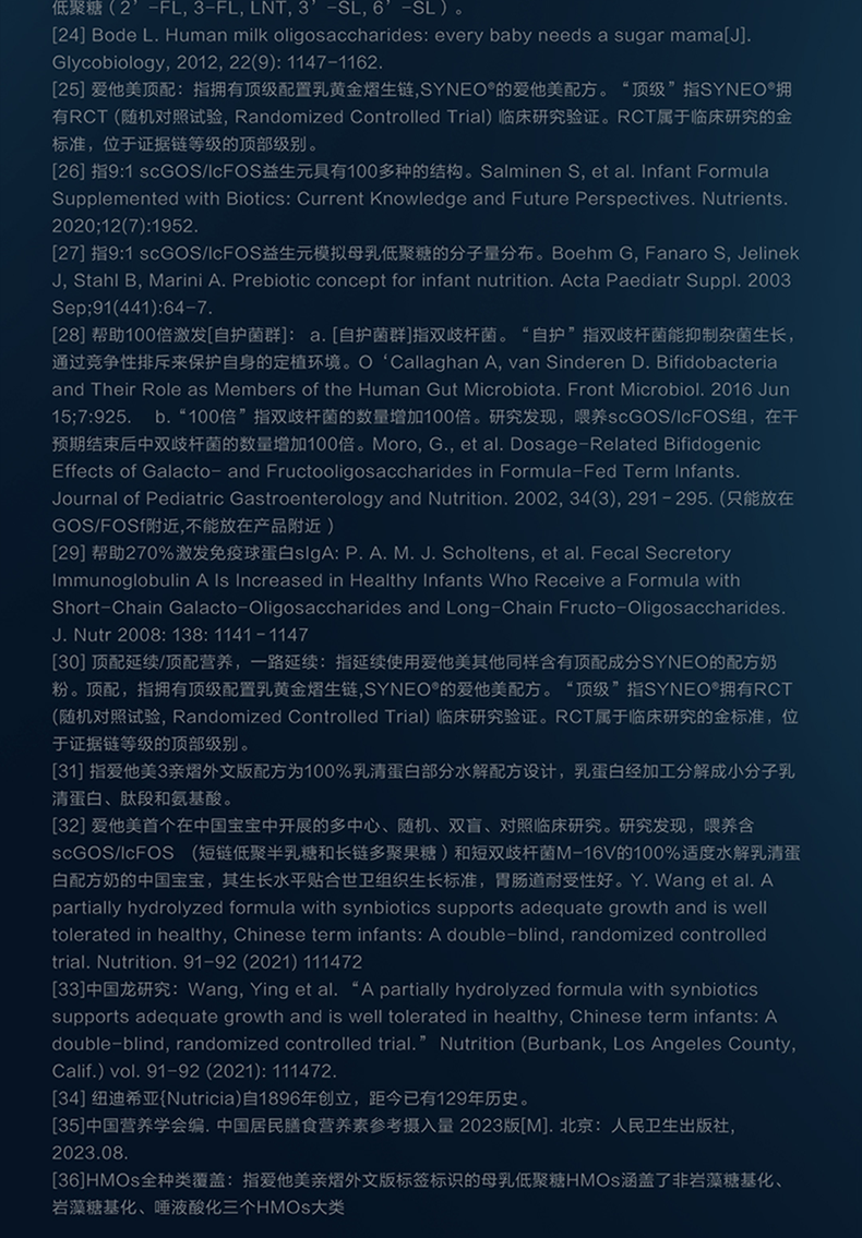 bb6992dbb8cb2bfc95b3befc63600dc7_1774236868955022.png
