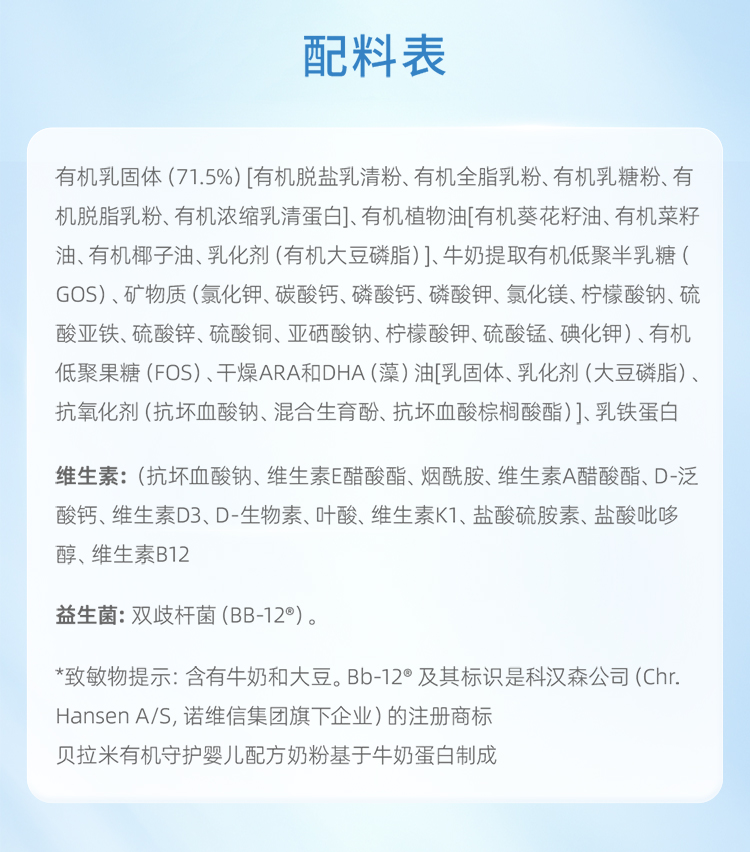 b6d3baad76f5f866f580517b3a11a36d_e8a26372065be009a37b9d2570cb8db6.jpg