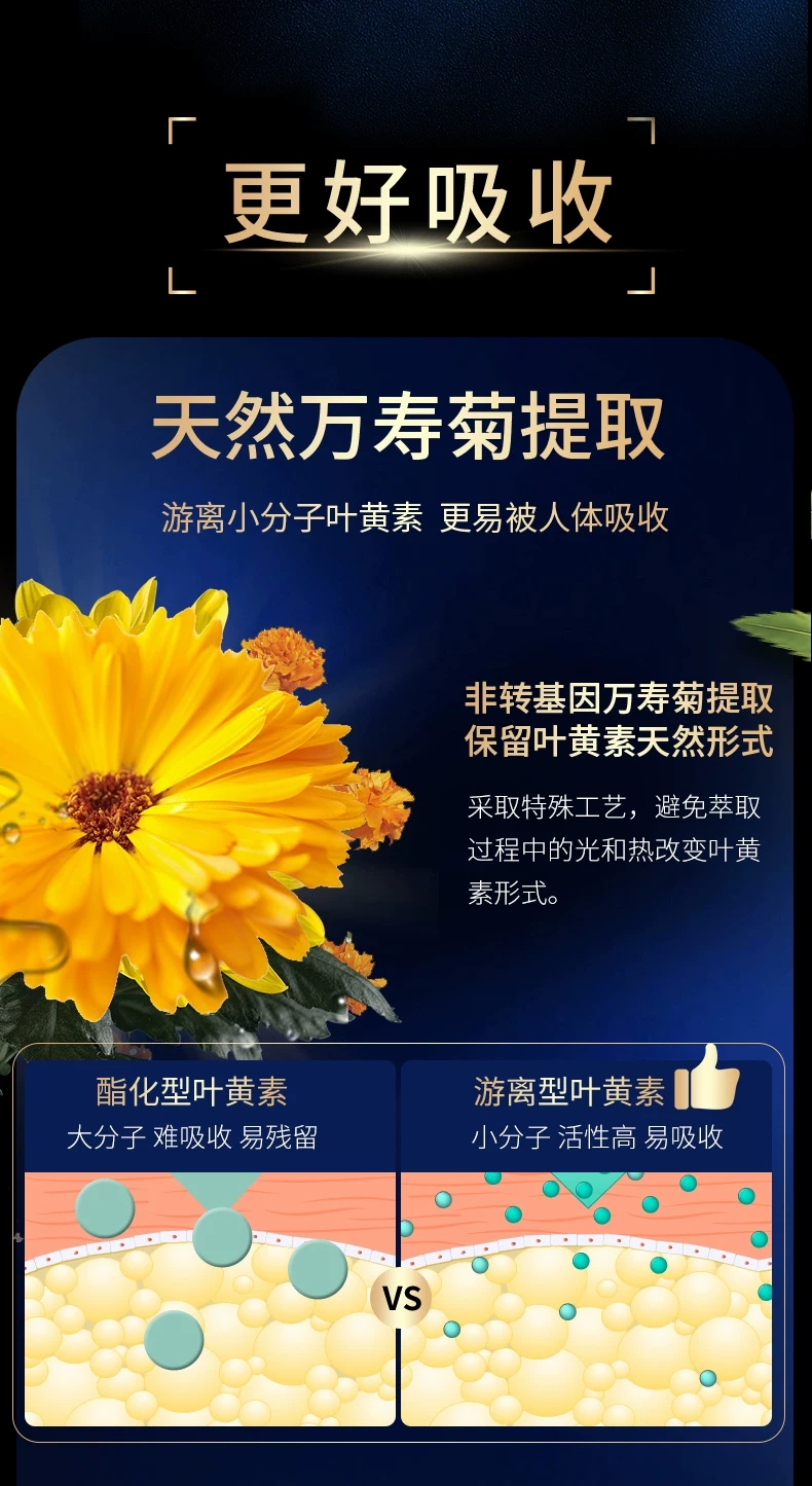dca2742c6a6acb6fddea41391462ee5d_O1CN01aX2PQf1aHHYwXj9VD_!!2316003304.jpg