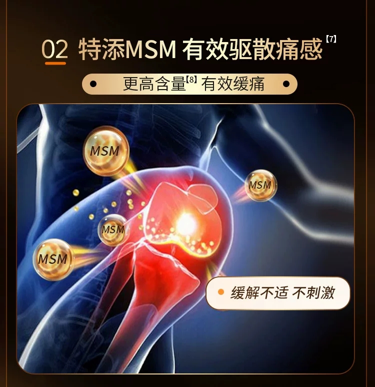 64c1243e7b8a401c7d95896ff0eb5478_O1CN01rn2mHX1aHHaRNbZ9M_!!2316003304.jpg
