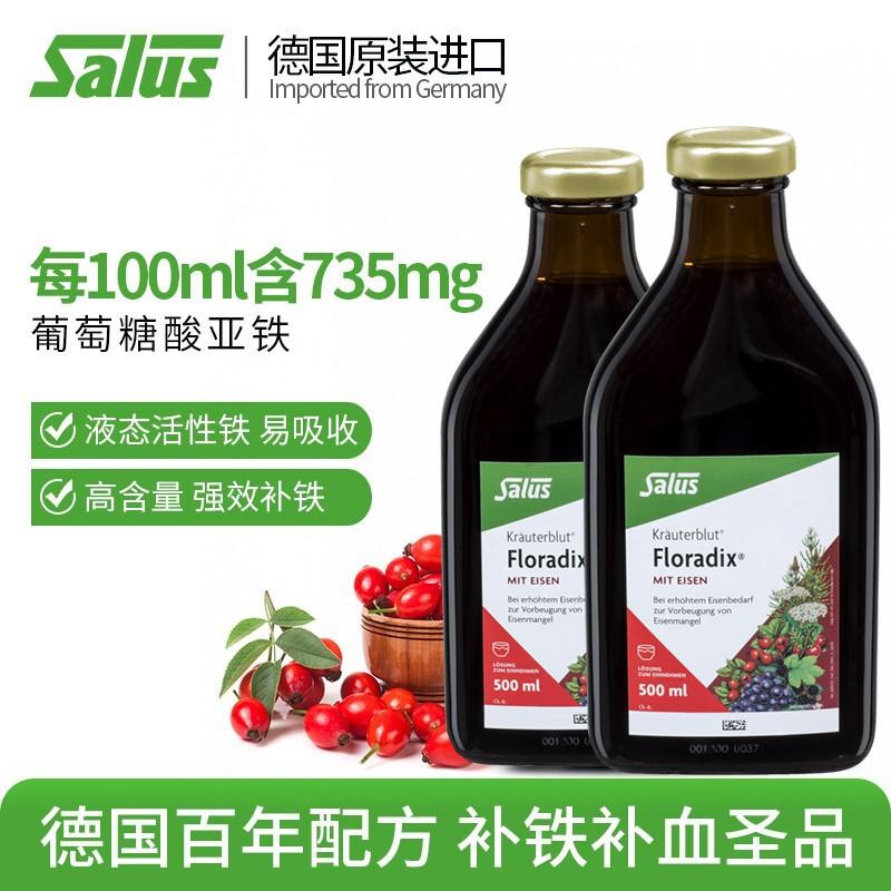 cc57a659cca1c33420335dc5c39d72c2_6305fa2c166b9_800.jpg