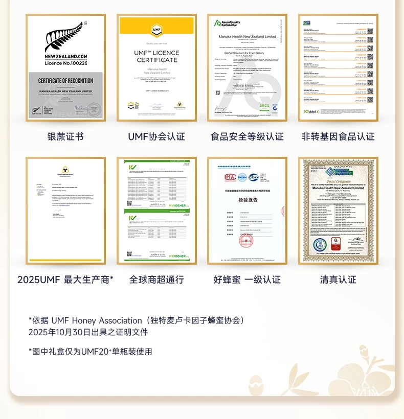 fa0eb79e56cf4ab714d9394fc4b9394f_O1CN01jWH5rb1geXYaMsEk2~crop,0,876,790,820~_!!2756944167.jpg