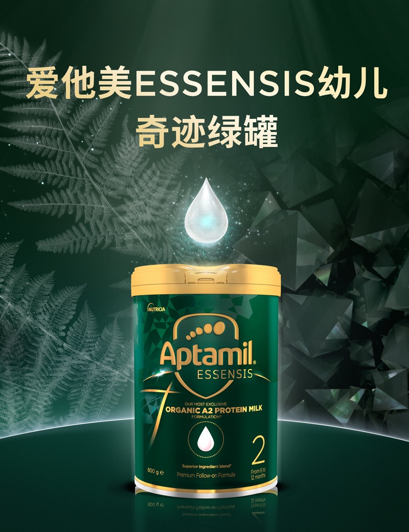 产品介绍-2段-01_01.jpg