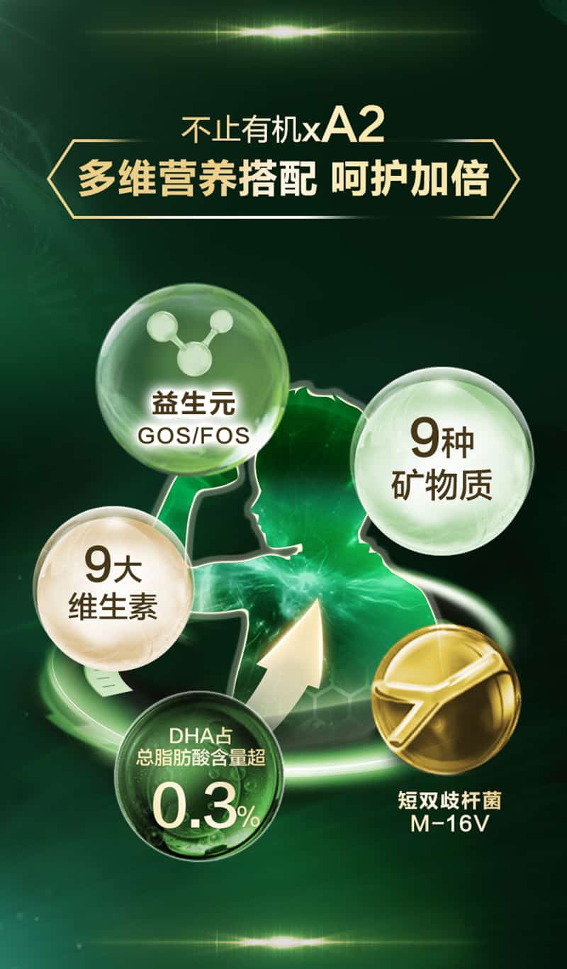 产品介绍-2段-01_07.jpg