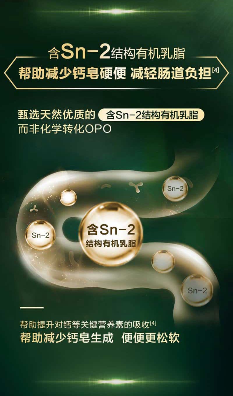 产品介绍-1段-01_05.jpg
