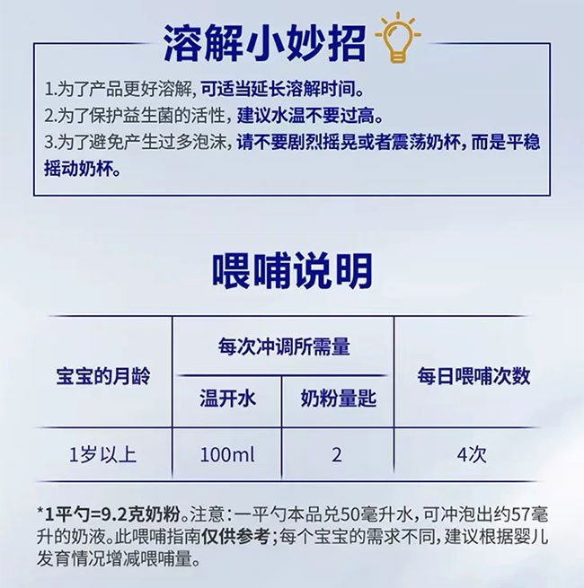 APF-Stage3_08.jpg