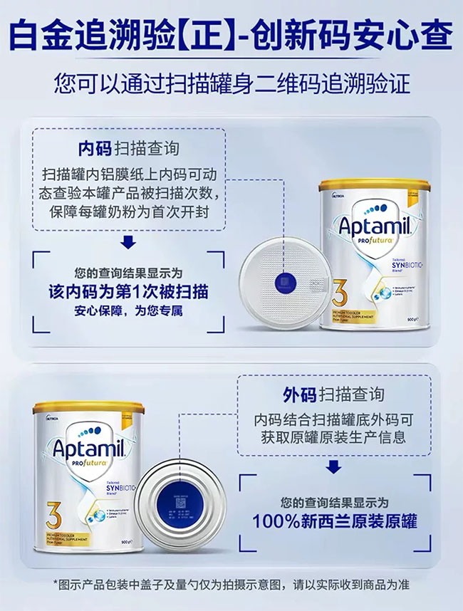 APF-Stage3_10.jpg